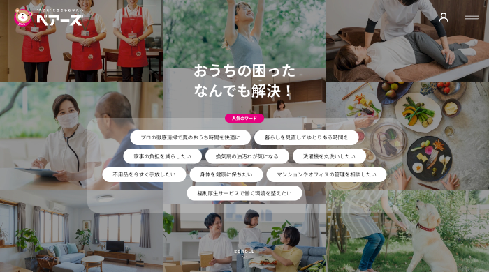 株式会社ベアーズ